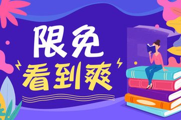 菲律宾疫情期间移民局开吗，外国人回国怎么办理业务_菲律宾签证网