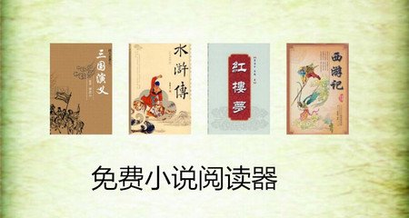 菲律宾工签降签怎么操作，不降签有什么后果呢